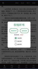 2分快3app官网